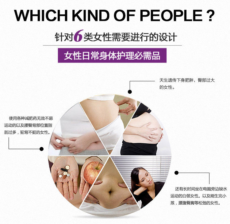 Corset amincissant en soie - Ref 703623 Image 59