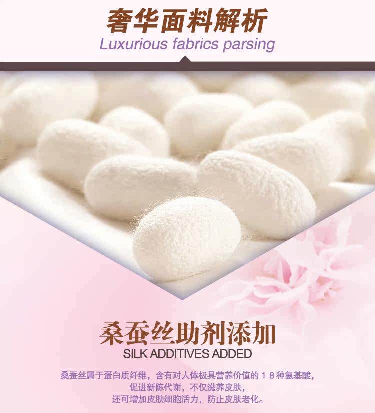 Corset amincissant en soie - Ref 703623 Image 56