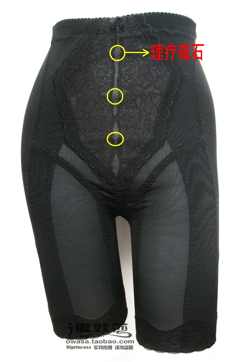 Corset amincissant - Ref 689131 Image 52