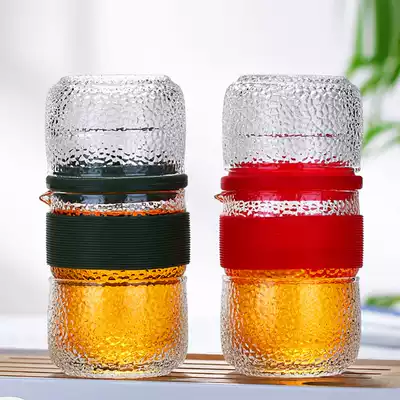 Heat-resistant hammer glass fast guest Cup travel tea set outdoor tea cup storage bag one pot two cups floating cup two cups for two people