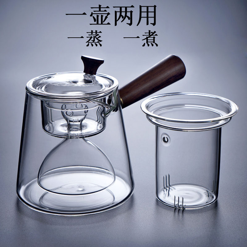 Glass Cooking Teapot Domestic Cooking Tea Ware Nets Red Health Care Black Crystal Stove Burning Water Tea Tea Water Separation High Temperature Resistant Thickening