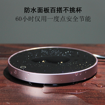 Insulation disc ultra-thin insulation Coaster Office water Cup heating base household milk heater milk coffee thermostatic treasure