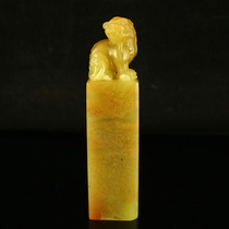 One Mouth Price Fine Work Engraving Natural Fujian Shoushan Stone High Mountain Stone Seal Swing Piece Leopard Leopard 