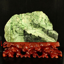 One-mouth price natural Nanyang unique mountain jade Seiko sculpted 13 catty of heavy pendulum to send certificate in its situation 