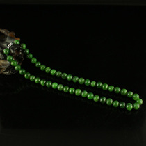 One-mouth price natural Xinjiang and Tian Yubei jade necklace delivery certificate
