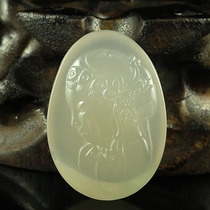 One price natural purple and green Agate seiko carved pendant pendant beautiful as a flower 