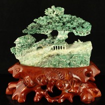 One-mouth price natural Nanyang unique mountain jade Seiko engraving 2 4 catties of heavy swing pieces Pan-boat bounty certificate sending certificate 