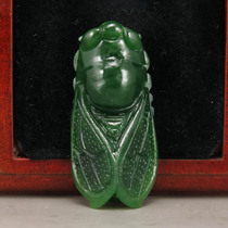 One-mouth price natural Xinjiang and Tian Yubei jade finely carved pendant pendant for a stunning 