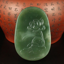 A mouth price natural purple green agate Seiko engraving pendant pendant with a certificate in its territory