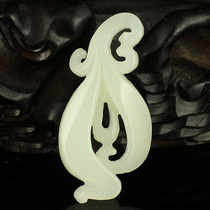 One price natural Xinjiang Hetian Jade Seiko carved pendant pendant Magnolia flower  