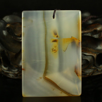 A mouth price natural playful Marfine work engraving pendant pendant safe and free  