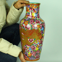 One price gilt gold enamel color hand-painted blue porcelain vase ornaments Dragon Teng Shengshi