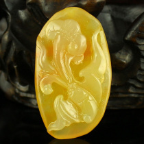 One price Yunnan natural color yellow dragon Jade precision carving pendant pendant Fushou Ruyi send certificate
