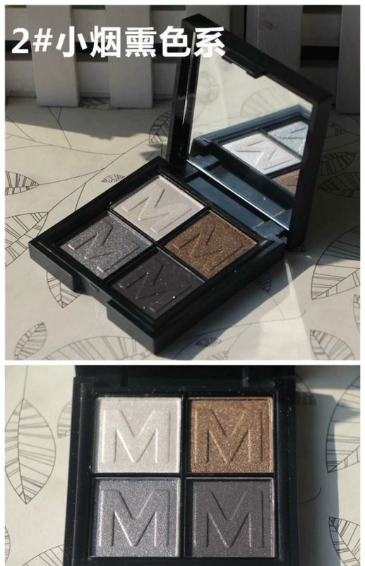 Chính hãng MYBOON Bốn màu Mousse Eyeshadow Bốn màu Eye Shadow Pan Trang điểm mắt màu nude Màu trái đất Màu rượu lê Pearlescent Red Eye Makeup - Bóng mắt