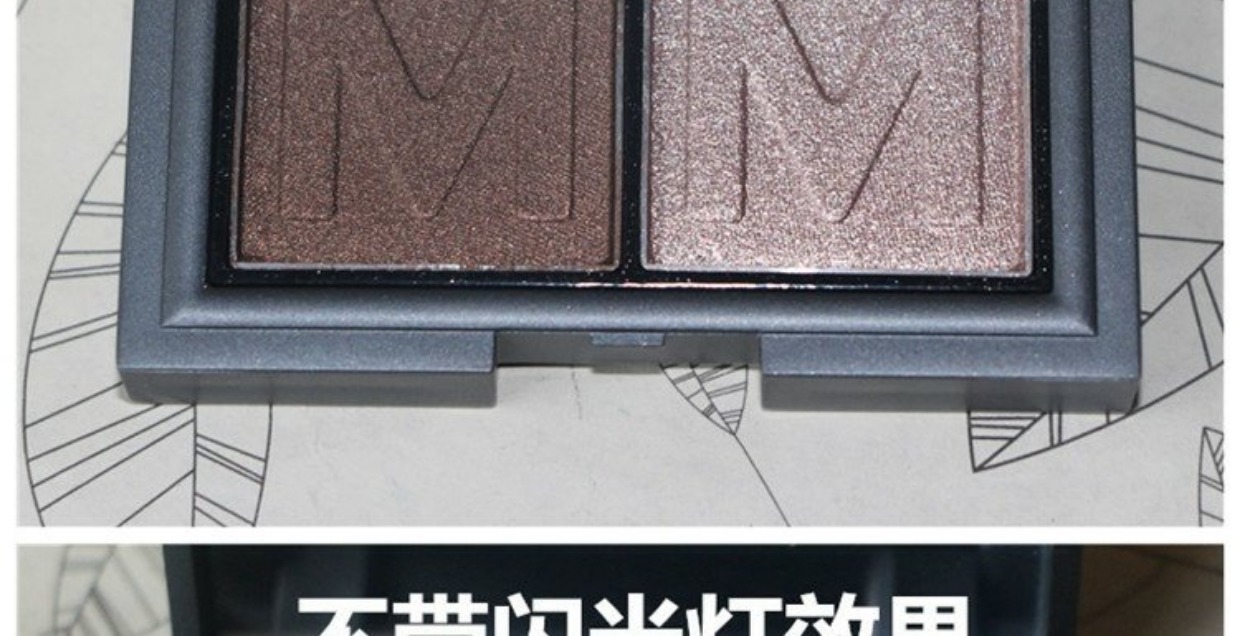 Chính hãng MYBOON Bốn màu Mousse Eyeshadow Bốn màu Eye Shadow Pan Trang điểm mắt màu nude Màu trái đất Màu rượu lê Pearlescent Red Eye Makeup - Bóng mắt bảng mắt merzy