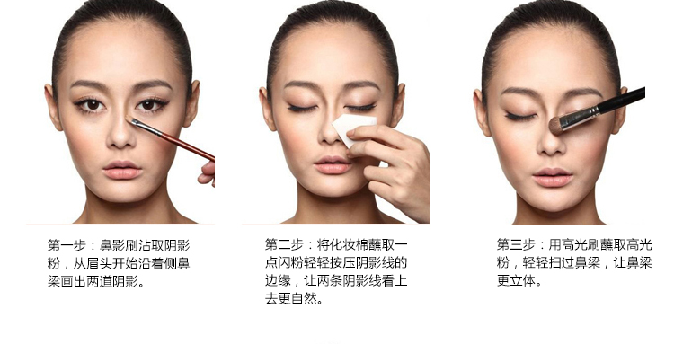 Năng lực sửa chữa hai màu bột đôi sửa chữa nổi bật bột Làm sáng bóng bóng bột mũi bóng hình bóng V khuôn mặt studio đĩa đỏ phấn phủ maybelline fit me 120