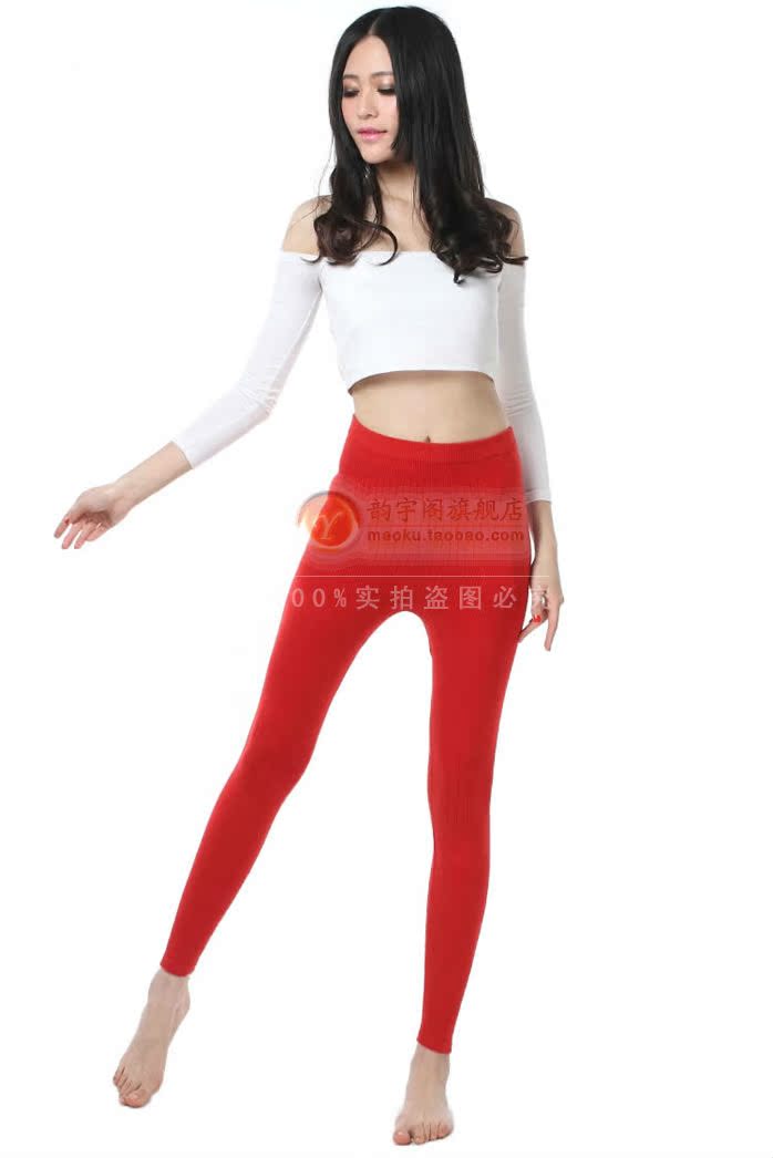 Pantalon collant jeunesse simple en laine - Ref 750515 Image 13