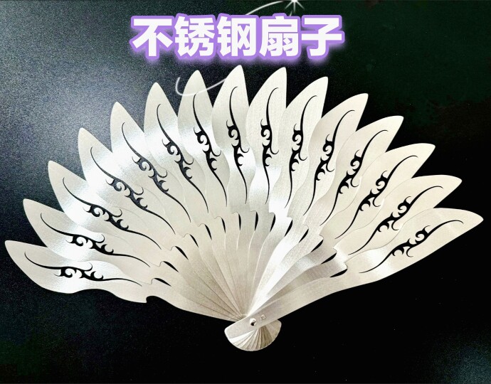风云出品