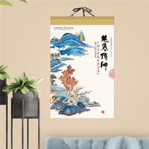  2021 Wall calendar Landscape Chinese painting calendar Wholesale household Ox calendar Rice paper large wall calendar Decorative wall calendar