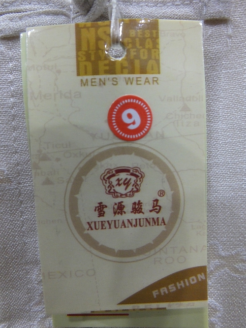 Tuyết nguồn ngựa trang phục nam quốc gia trung niên cotton và lanh Tang phù hợp với một nửa tay áo bộ thổ cẩm
