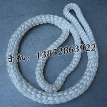 Hand woven rope two-end buckle lifting rope 32mm thick two-end buckle white nylon rope 15 m nylon sling rope