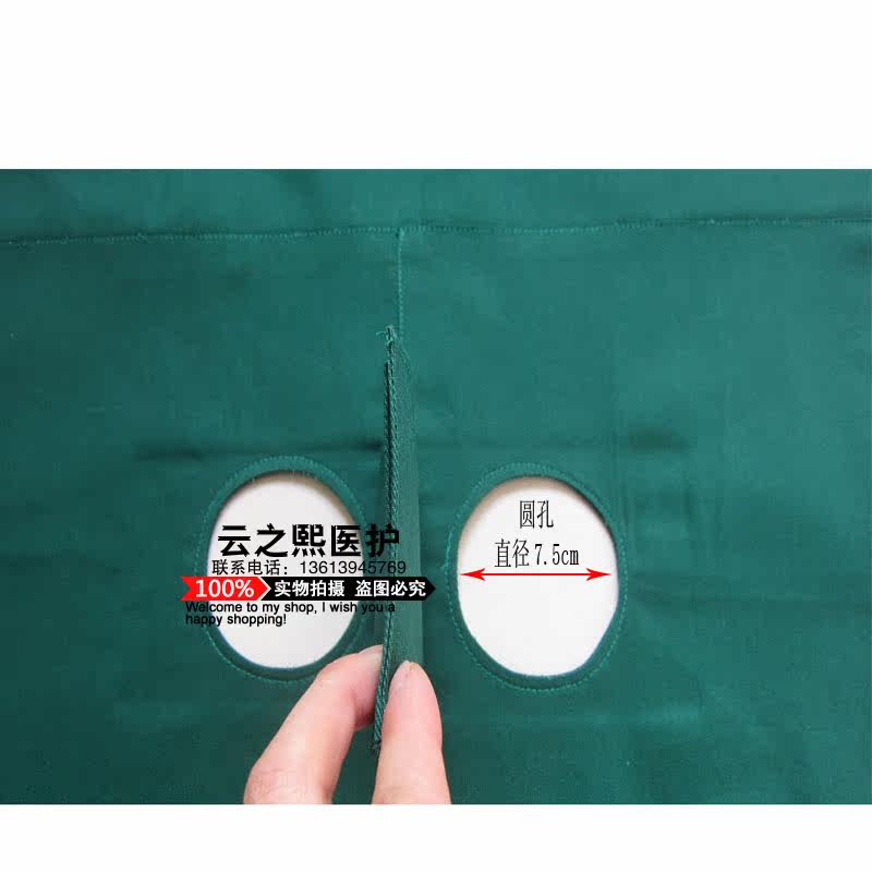 Tenue infirmière - Ref 1863709 Image 8