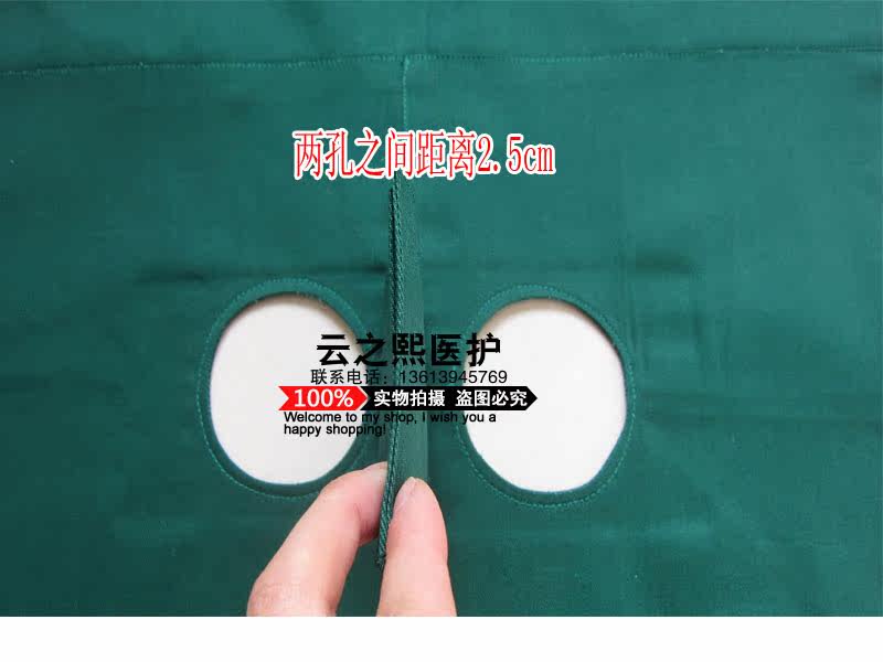 Tenue infirmière - Ref 1863709 Image 7