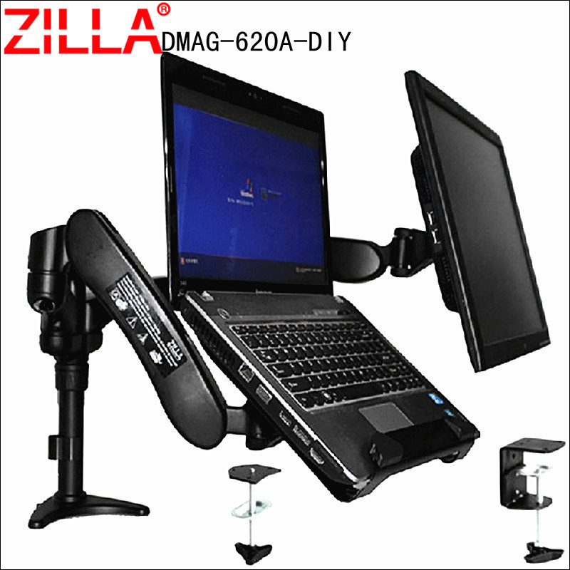 Qilang desktop notebook computer monitor dual-purpose bracket universal lift telescopic double screen bed