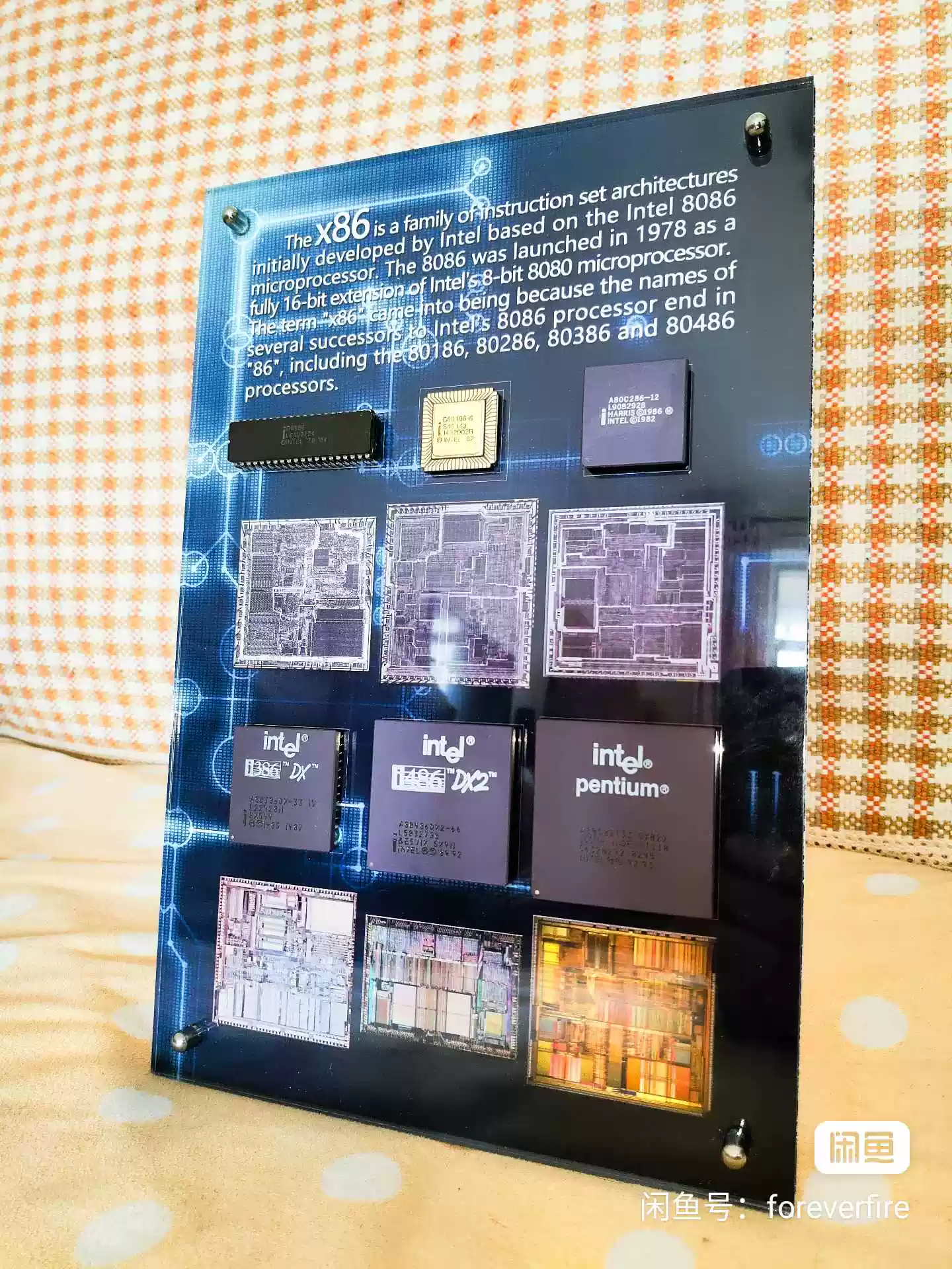 Intel x86 8086 186 286 386 486 Pentium示框古董CPU收藏 詢價