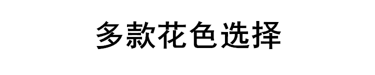 Bộ đồ ăn gốm sứ nhập khẩu Nhật Bản, sơn xanh, tô mì hoa anh đào, tô canh kiểu Nhật, tô chén đĩa, tráng men sáng - Đồ ăn tối