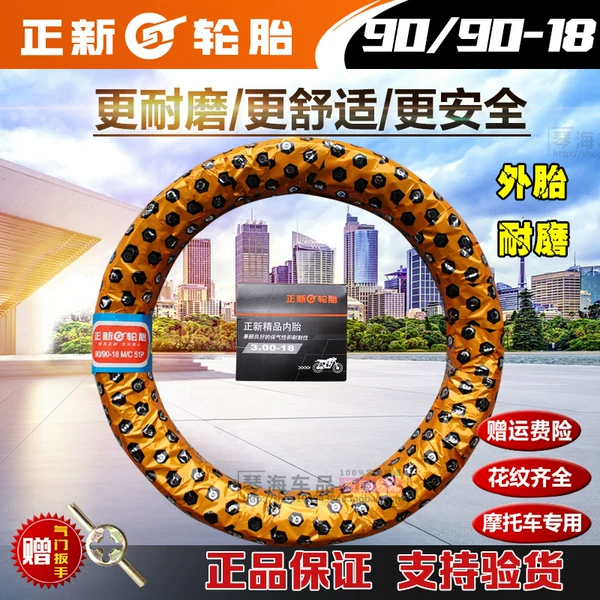 Товары от 琴海车品独营店