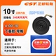 4.00-10 Zhengxin Tiblite Internal Tire (изогнутый рот)