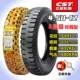 4.50-12 Zhengxin Tire 8-слойный рисунок C891