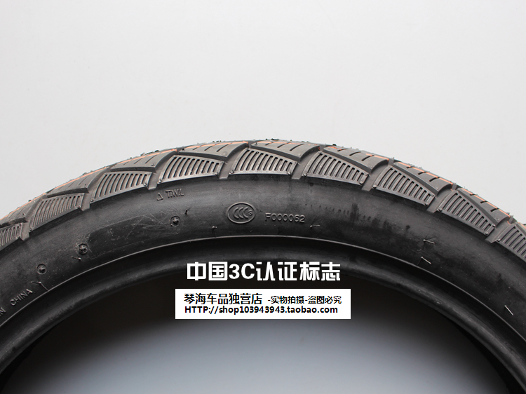 Đích thực mới lốp xe máy lốp chân không 2.50-17, 2.75-17 cong chùm 275-17 lốp chân không lốp lốp xe máy deestone