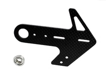 SAB GOBLIN tail gearbox side plate KRAKEN(H1096-1-S)