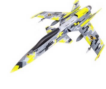 SAB M169 HAVOK Havoc Turbojet Model Fixed Wing Aircraft Kit-Taobao