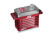 MKS X8 series HBL380 standard high voltage Brushless Servo (HBL380)