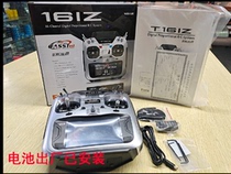 FUTABA new T16IZ color screen Chinese 2 4G remote control with R7108SB receiver control