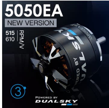 Shuangtian XM5050EA 3rd Generation Model Aircraft Fixed Wing Brushless Motor