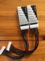 icharger 208 308 406 4010 X8 X6 balance adapter plate (original)