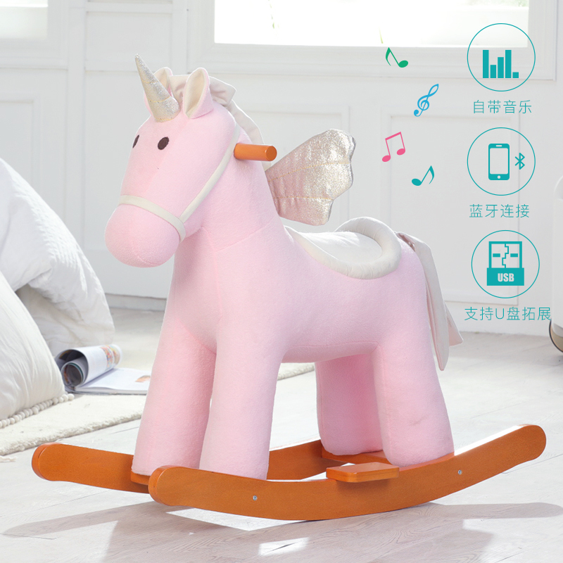 swedish rocking horse