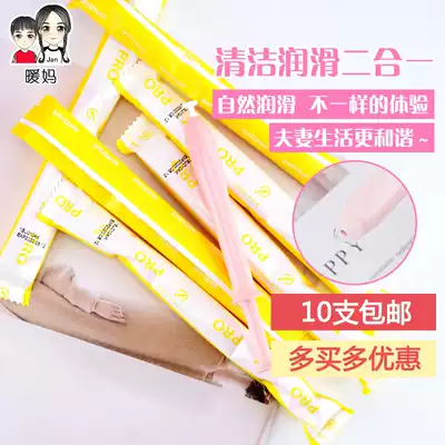 Applause Lubricate Japanese hanamisui Female Care Pro Papa Gel Private Lubrication Single Fit