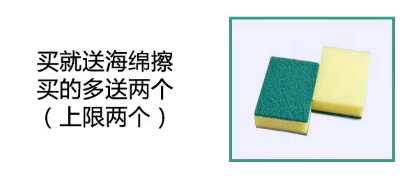 thuốc tẩy bồn cầu Úc Greas Universal Cleaning Cream Nhà vệ sinh Nhà vệ sinh Inox Chất tẩy rửa Đại lý 500g - Trang chủ nước tẩy rửa dầu mỡ nhà bếp
