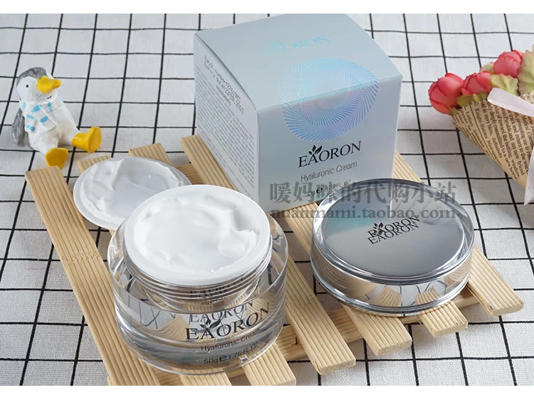 Úc Eaoron water light water cream dưỡng ẩm giữ ẩm làm trắng da khóa sáng da sáng da 50ml - Kem dưỡng da