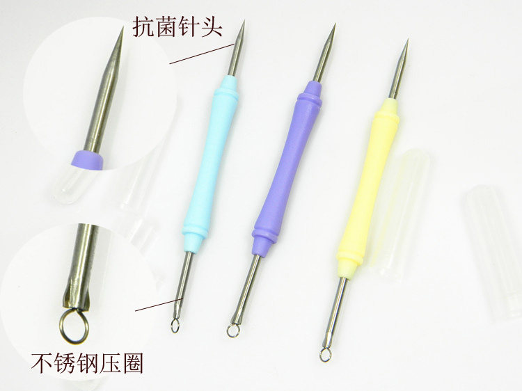Newly installed Sandi Yipin Beauty acne needle acne needle stainless steel antibacterial vacuum beauty needle beauty makeup tool