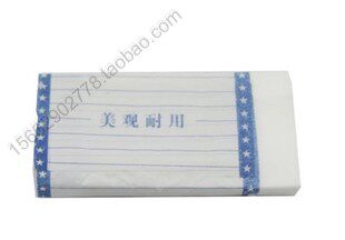 Hair salon perm curling appliances perm paper electric hair paper hairdressing tools with curling bar use DIY