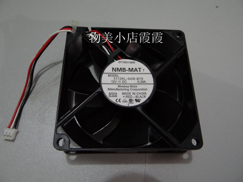 Japan NMB Beauty Pea Fan 3110KL-04W-B79 8025 third-tier speed measuring fan