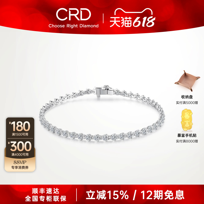 Crd Diamond Bracelet for Women, White 18K Gold, 1 Carat Natural Real Diamond Cluster Set with Round Diamonds, Genuine Women's Jewelry Crd Diamond Bracelet for Women, White 18K Gold, 1 Carat Natural Real Diamond Cluster Set with Round Diamonds, Genuine Women's Jewelry