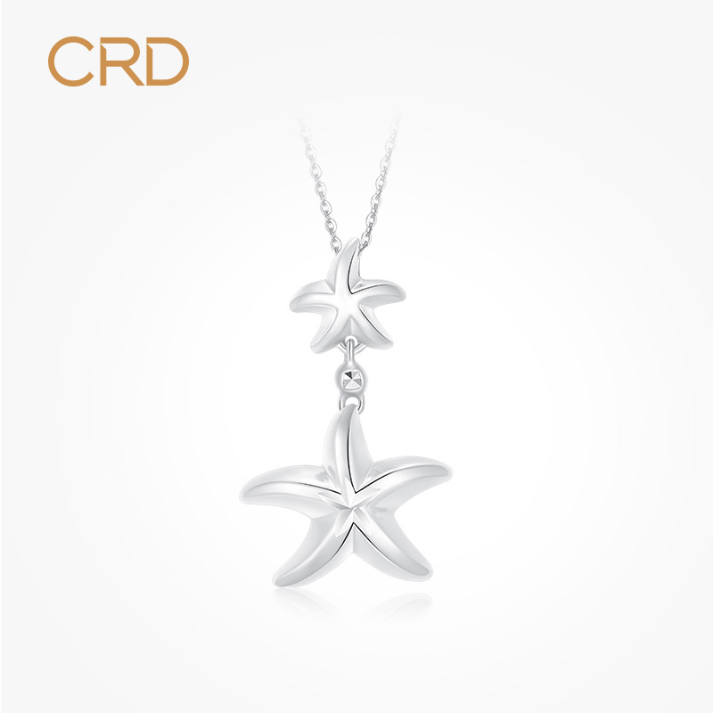 CRD Keradi Platinum Pendant Women's pt950 Starfish Platinum Pendant Women's Singles Pendant can be paired with a collarbone chain