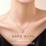 Золотая ретро бриллиантовая подвеска, цепочка для друга, золото 18 карат, розовое золото